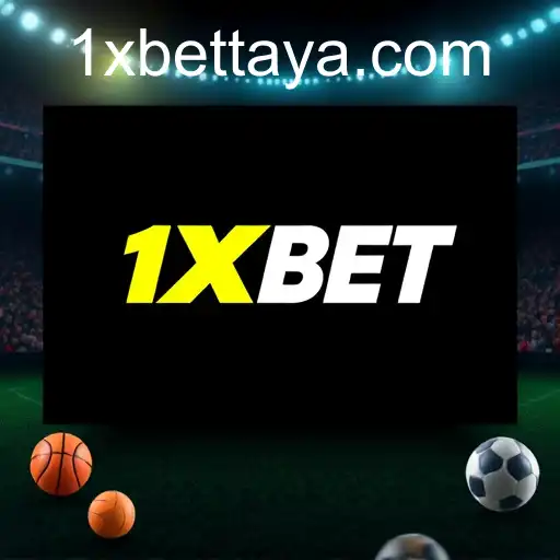 The Rise of 1XBET in Online Gaming